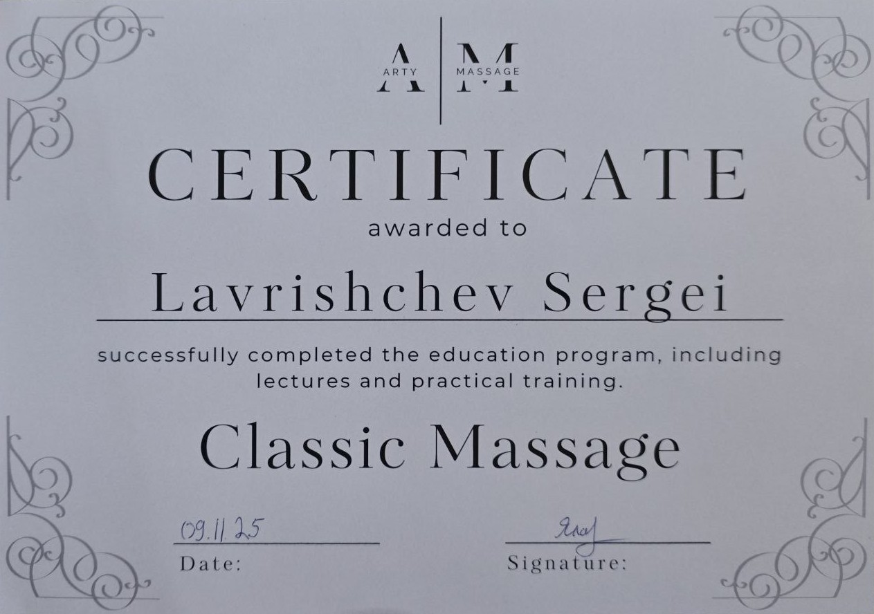 Opleidingsprogramma Klassieke Massage, 09.11.2025